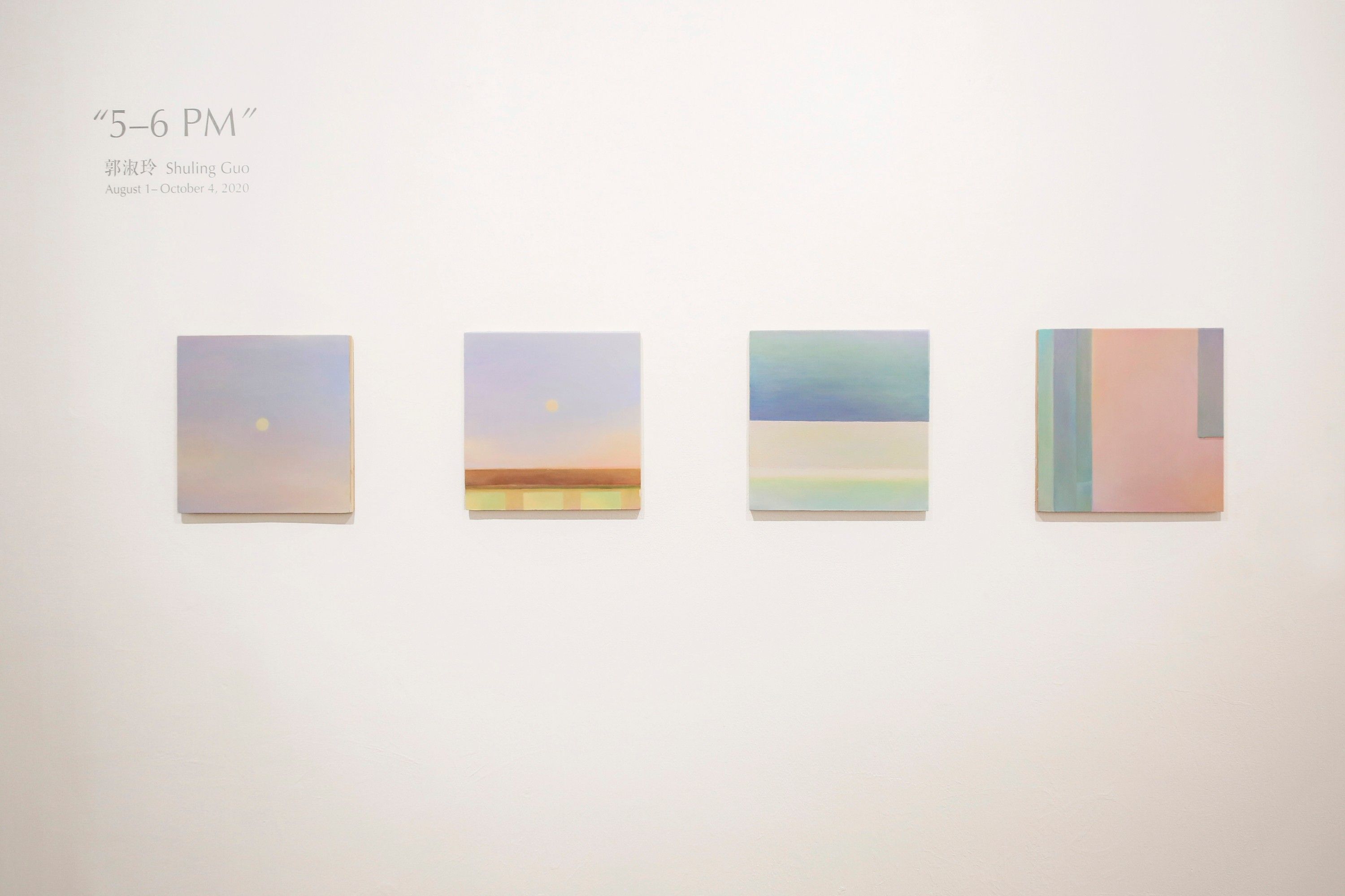 5–6 pm, Fou Gallery, New York